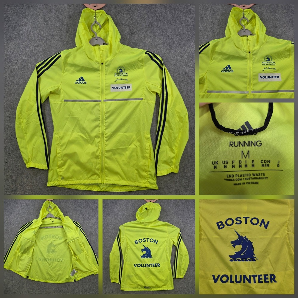 Adidas Windbreaker Jacket Mens Medium Yellow 2022 Boston Marathon Volunteer